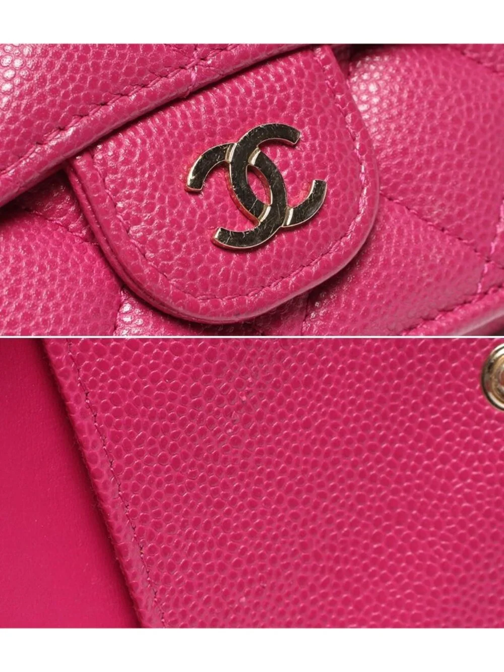 Chanel Trifold Wallet Gold Caviar Leather Quilted